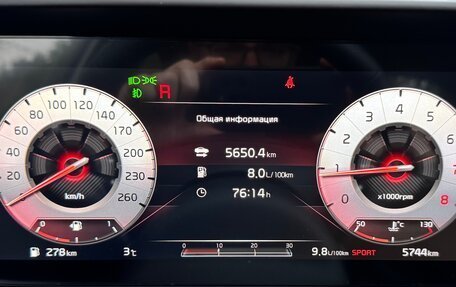 KIA K5, 2025 год, 3 990 000 рублей, 28 фотография