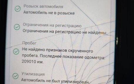 Fiat Panda II, 2008 год, 428 000 рублей, 23 фотография