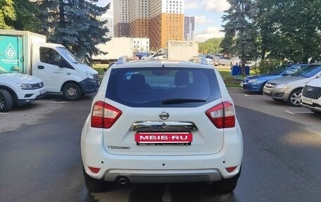 Nissan Terrano III, 2019 год, 1 495 000 рублей, 2 фотография