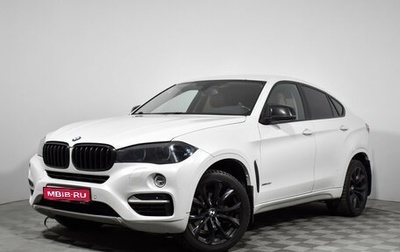 BMW X6, 2016 год, 2 842 290 рублей, 1 фотография