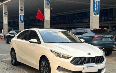 KIA K3, 2021 год, 1 420 469 рублей, 1 фотография