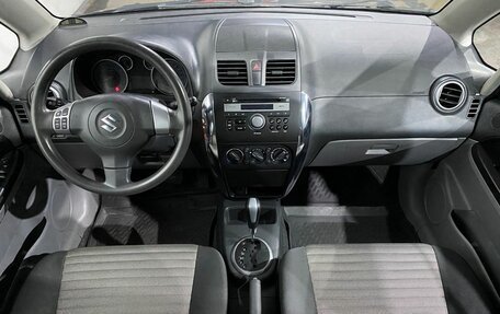 Suzuki SX4 II рестайлинг, 2014 год, 1 220 000 рублей, 9 фотография