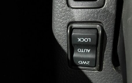 Suzuki SX4 II рестайлинг, 2014 год, 1 220 000 рублей, 15 фотография