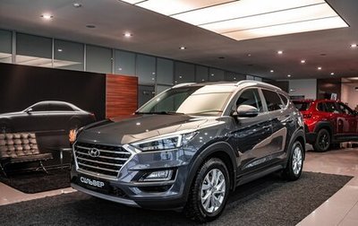 Hyundai Tucson III, 2019 год, 2 800 000 рублей, 1 фотография