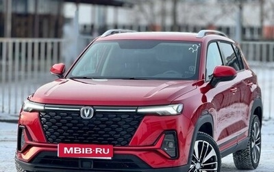 Changan CS35 Plus, 2024 год, 2 199 999 рублей, 1 фотография