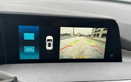 Changan CS35 Plus, 2024 год, 2 199 999 рублей, 11 фотография