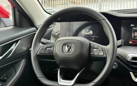 Changan CS35 Plus, 2024 год, 2 199 999 рублей, 10 фотография