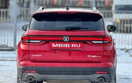 Changan CS35 Plus, 2024 год, 2 199 999 рублей, 8 фотография