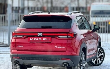 Changan CS35 Plus, 2024 год, 2 199 999 рублей, 9 фотография