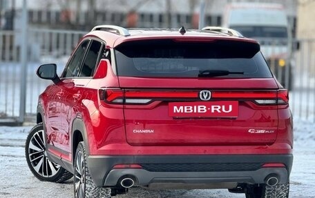 Changan CS35 Plus, 2024 год, 2 199 999 рублей, 7 фотография