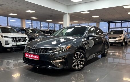 KIA Optima IV, 2018 год, 1 895 000 рублей, 1 фотография
