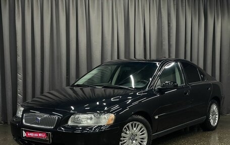 Volvo S60 III, 2005 год, 769 777 рублей, 1 фотография