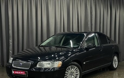 Volvo S60 III, 2005 год, 769 777 рублей, 1 фотография