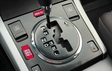 Suzuki Grand Vitara, 2011 год, 1 147 000 рублей, 16 фотография