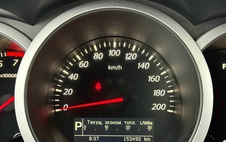 Suzuki Grand Vitara, 2011 год, 1 147 000 рублей, 19 фотография