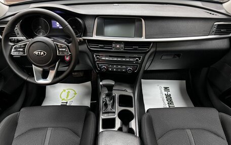 KIA Optima IV, 2018 год, 1 895 000 рублей, 11 фотография