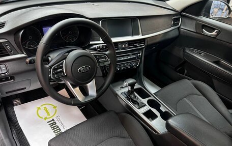 KIA Optima IV, 2018 год, 1 895 000 рублей, 9 фотография