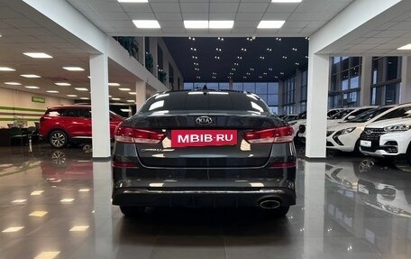 KIA Optima IV, 2018 год, 1 895 000 рублей, 4 фотография