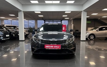 KIA Optima IV, 2018 год, 1 895 000 рублей, 3 фотография