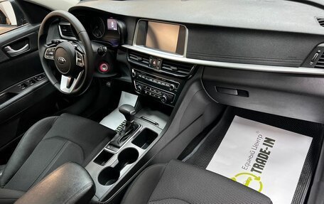 KIA Optima IV, 2018 год, 1 895 000 рублей, 14 фотография