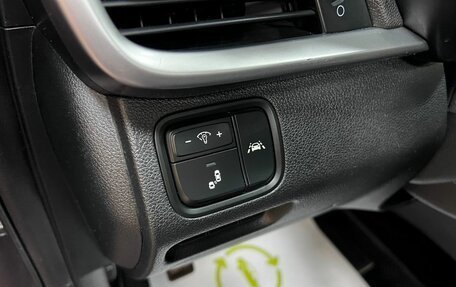 KIA Optima IV, 2018 год, 1 895 000 рублей, 18 фотография