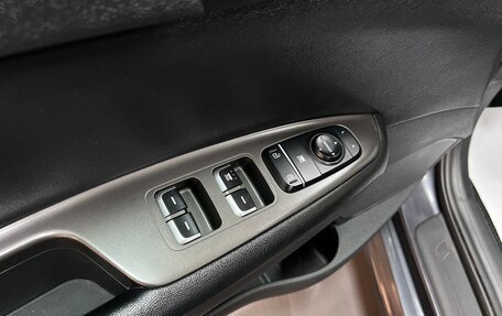 KIA Optima IV, 2018 год, 1 895 000 рублей, 16 фотография