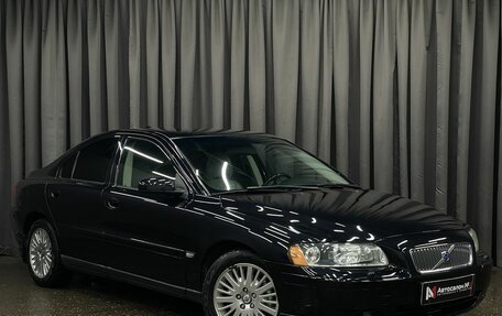 Volvo S60 III, 2005 год, 769 777 рублей, 4 фотография