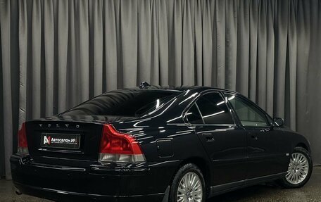 Volvo S60 III, 2005 год, 769 777 рублей, 3 фотография