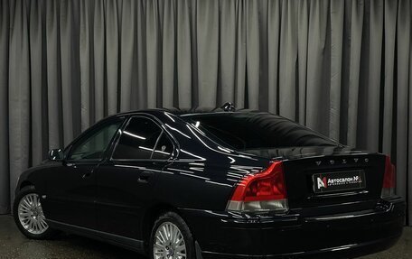 Volvo S60 III, 2005 год, 769 777 рублей, 2 фотография