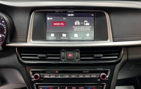 KIA Optima IV, 2018 год, 1 895 000 рублей, 20 фотография