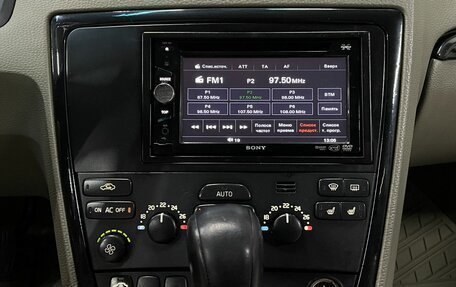 Volvo S60 III, 2005 год, 769 777 рублей, 8 фотография