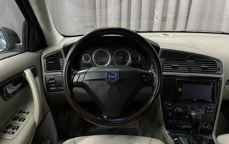 Volvo S60 III, 2005 год, 769 777 рублей, 10 фотография