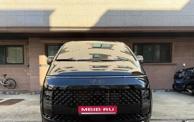 Hyundai Staria, 2025 год, 4 600 000 рублей, 1 фотография