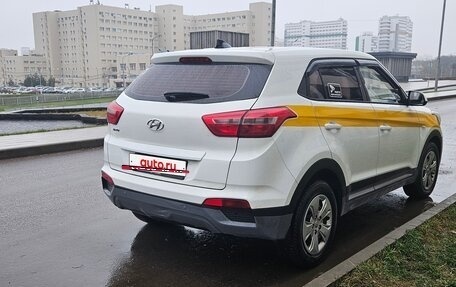 Hyundai Creta I рестайлинг, 2018 год, 1 700 000 рублей, 3 фотография