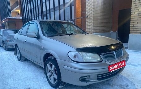 Nissan Bluebird Sylphy II, 2002 год, 310 000 рублей, 3 фотография