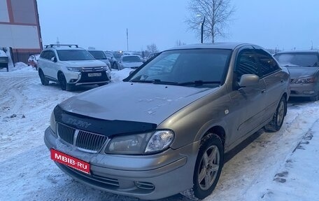 Nissan Bluebird Sylphy II, 2002 год, 310 000 рублей, 1 фотография
