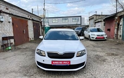 Skoda Octavia, 2014 год, 550 000 рублей, 1 фотография