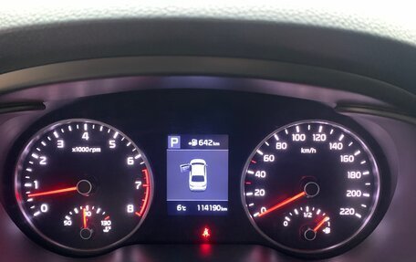 KIA Rio IV, 2018 год, 1 350 000 рублей, 10 фотография