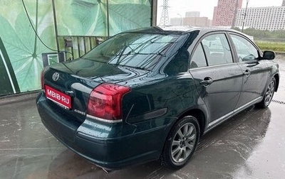 Toyota Avensis III рестайлинг, 2004 год, 690 000 рублей, 1 фотография