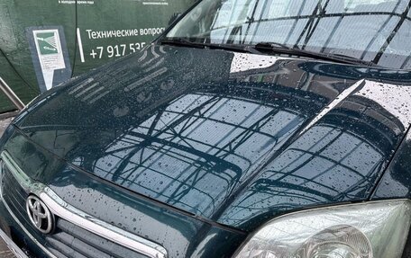 Toyota Avensis III рестайлинг, 2004 год, 690 000 рублей, 8 фотография