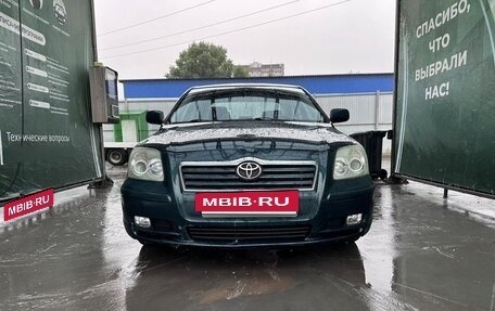 Toyota Avensis III рестайлинг, 2004 год, 690 000 рублей, 9 фотография