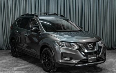 Nissan Rogue II, 2017 год, 2 049 000 рублей, 1 фотография