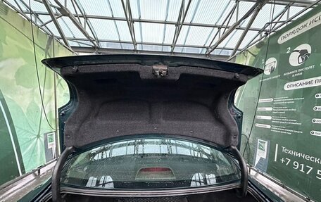 Toyota Avensis III рестайлинг, 2004 год, 690 000 рублей, 26 фотография