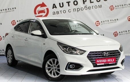 Hyundai Solaris II рестайлинг, 2018 год, 1 529 000 рублей, 1 фотография