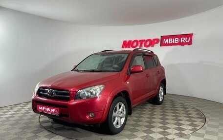 Toyota RAV4, 2007 год, 1 109 000 рублей, 1 фотография