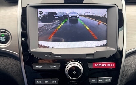 Haval H2, 2019 год, 1 352 000 рублей, 10 фотография