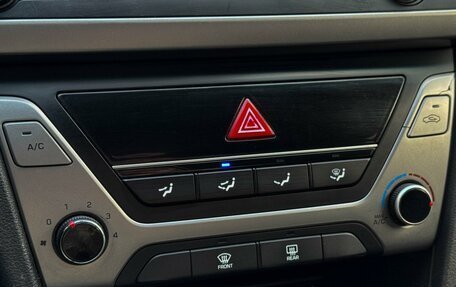 Hyundai Elantra VI рестайлинг, 2018 год, 1 550 000 рублей, 20 фотография