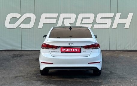 Hyundai Elantra VI рестайлинг, 2018 год, 1 550 000 рублей, 4 фотография