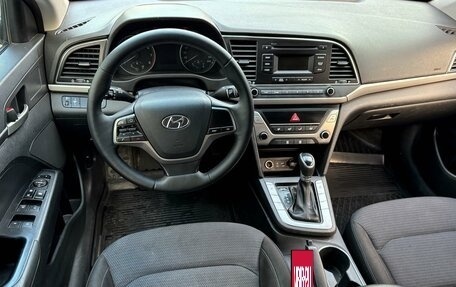 Hyundai Elantra VI рестайлинг, 2018 год, 1 550 000 рублей, 6 фотография