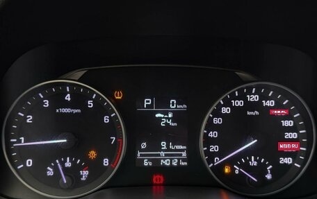 Hyundai Elantra VI рестайлинг, 2018 год, 1 550 000 рублей, 16 фотография